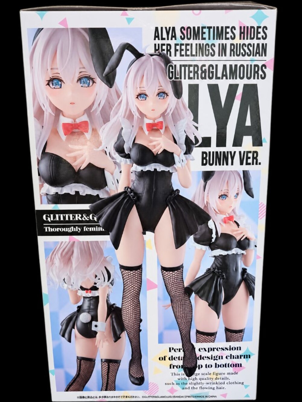 Alya Bunny Ver Glitter & Glamours Figure Banpresto Japan